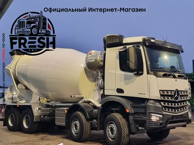 Бетономсеситель Mercedes Arocs 4542 8X4