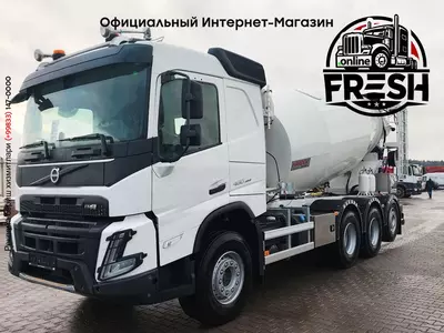 Бетоносмеситель Volvo FMX 460