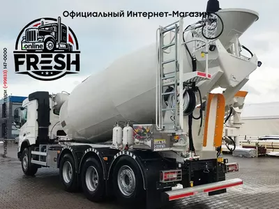 Бетоносмеситель Volvo FMX 460