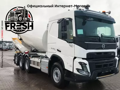 Бетоносмеситель Volvo FMX 460