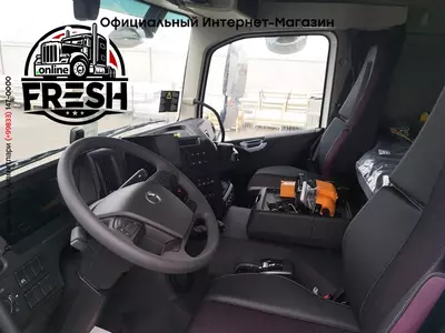 Бетоносмеситель Volvo FMX 460