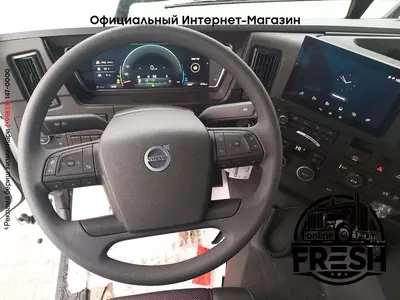 Бетоносмеситель Volvo FMX 460