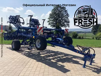 Культиватор Köckerling Quadro 400