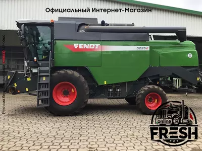 Зерноуборочный комбайн Fendt 5225E