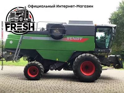 Зерноуборочный комбайн Fendt 5225E