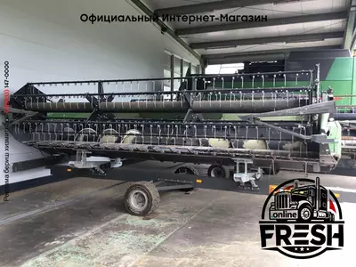 Зерноуборочный комбайн Fendt 5225E