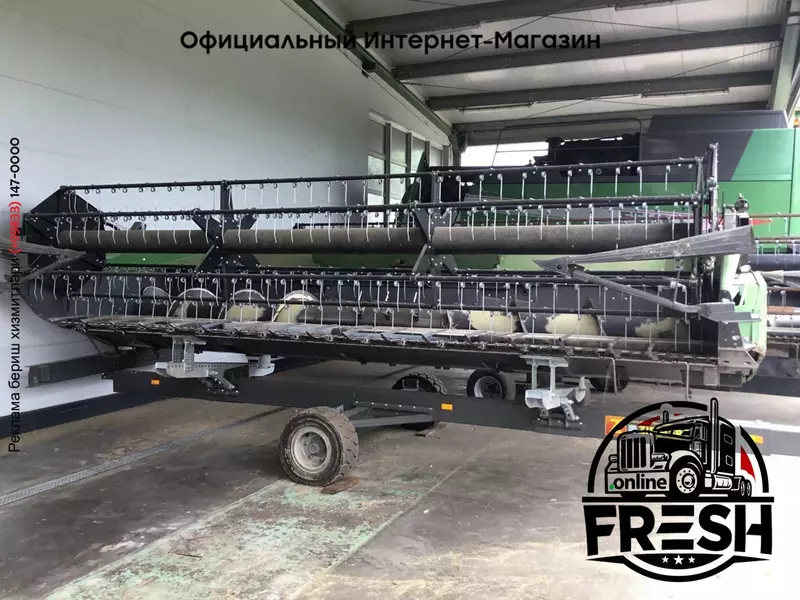 Зерноуборочный комбайн Fendt 5225E