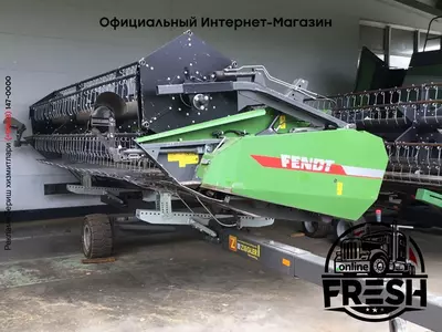 Зерноуборочный комбайн Fendt 5225E