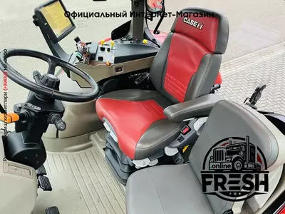 Колесный трактор  Case IH Puma 240 CVX AFS