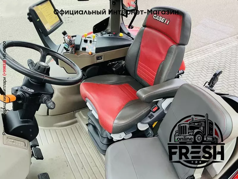 Колесный трактор  Case IH Puma 240 CVX AFS