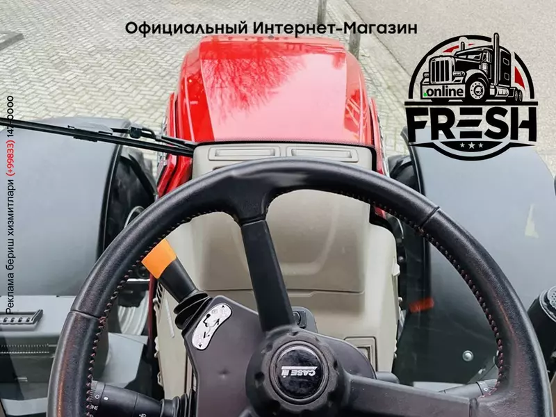 Колесный трактор  Case IH Puma 240 CVX AFS