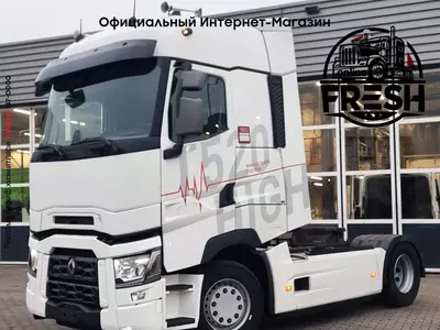 Тягач Renault T 520 4X2 