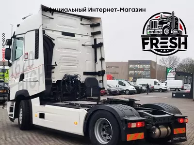 Тягач Renault T 520 4X2