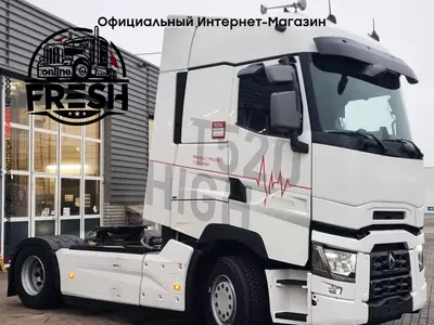 Тягач Renault T 520 4X2 