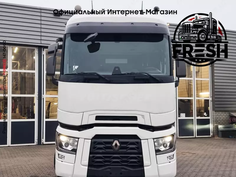 Тягач Renault T 520 4X2