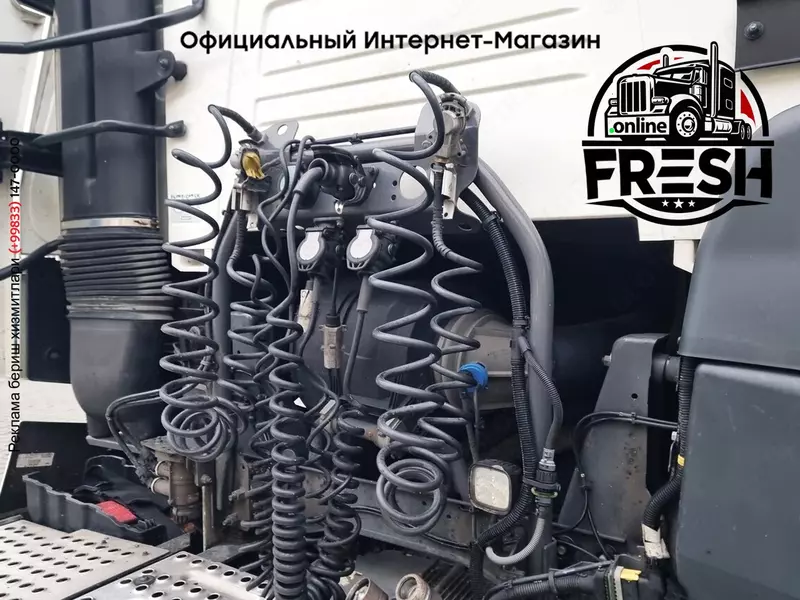 Тягач Renault T 520 4X2