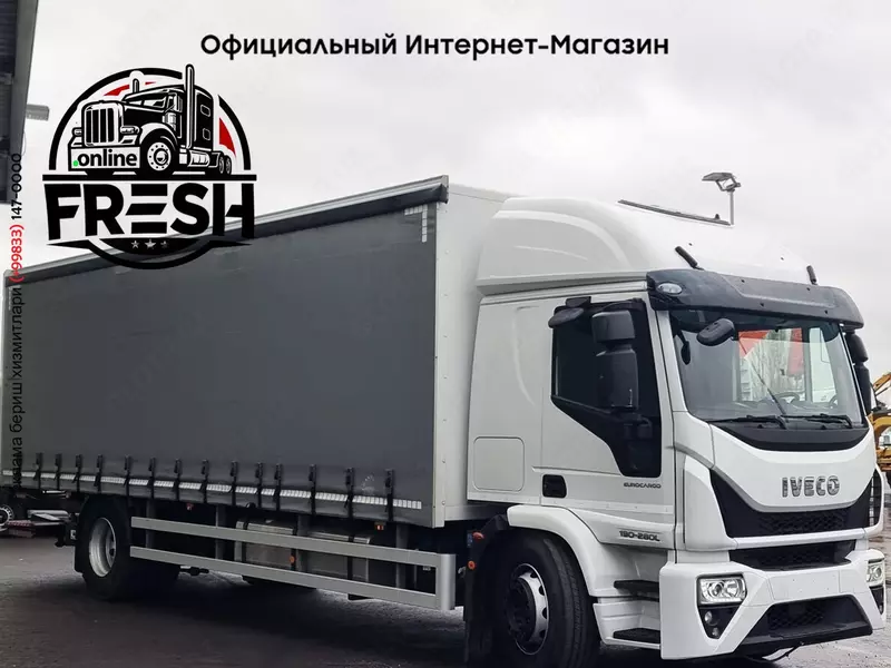 Iveco Eurocargo 190E280 4X2 Шторки грузовик