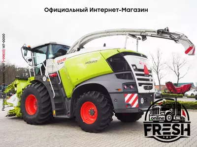 Кормоуборочный комбайн Claas Jaguar 960 + Orbis 750