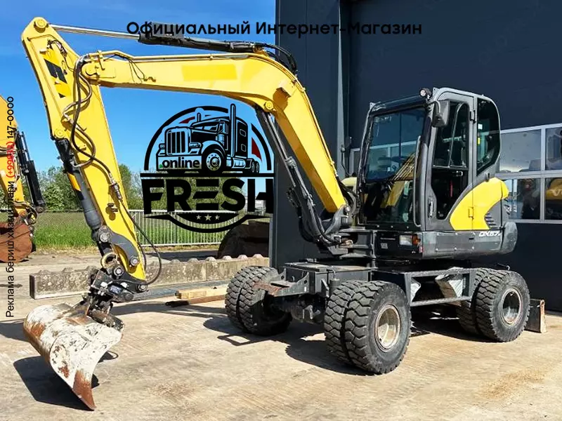 Колёсный экскаватор Doosan DX 57 W-5