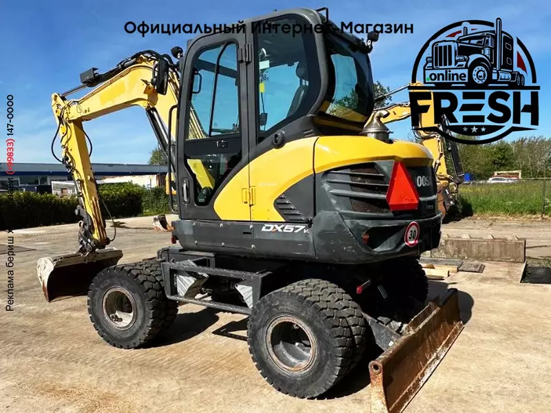 Колёсный экскаватор Doosan DX 57 W-5