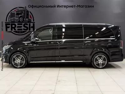 Mercedes-Benz V 300 d EXCLUSIVE Extralong 4MATIC 2.0TD/237 9AT 4WD