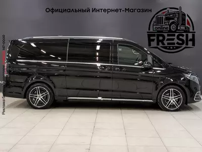 Mercedes-Benz V 300 d EXCLUSIVE Extralong 4MATIC 2.0TD/237 9AT 4WD