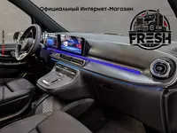 "Fresh online"©️ - Mercedes-Benz V 300 d EXCLUSIVE Extralong 4MATIC 2.0TD/237 9AT 4WD