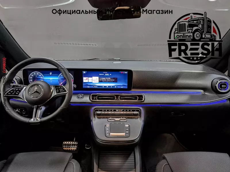 Mercedes-Benz V 300 d EXCLUSIVE Extralong 4MATIC 2.0TD/237 9AT 4WD