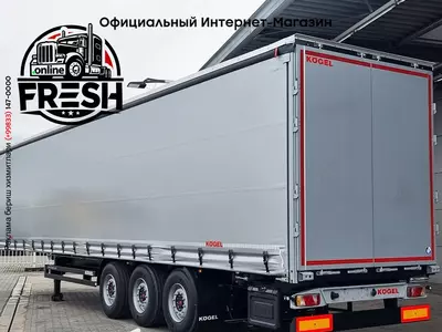 Kögel S24-1 3 Assen Шторки полуприцепы
