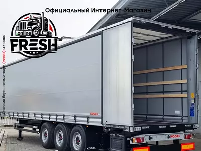 Kögel S24-1 3 Assen Шторки полуприцепы