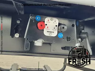 Kögel S24-1 3 Assen Шторки полуприцепы