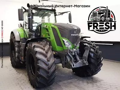 Колесный трактор  Fendt 828 vario s4 ProfiPlus