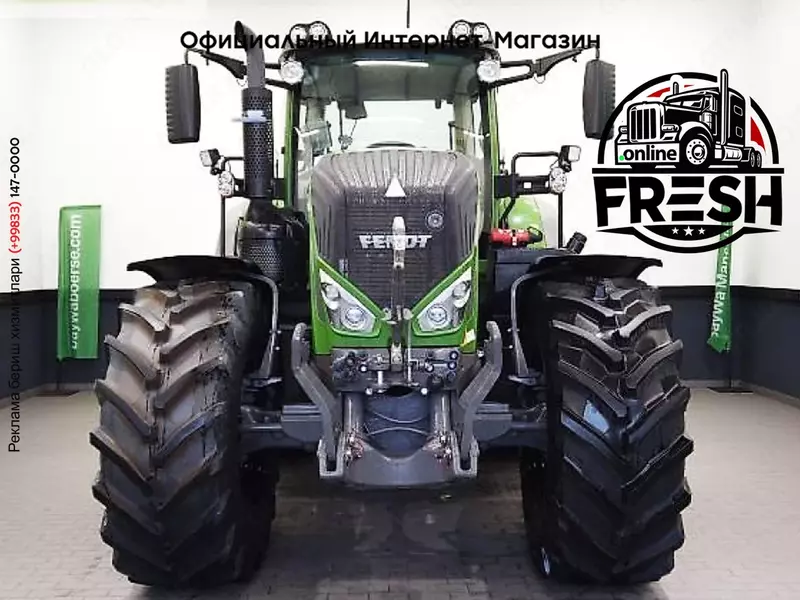 Колесный трактор  Fendt 828 vario s4 ProfiPlus