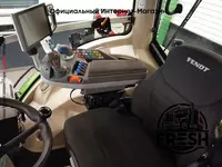 Колесный трактор  Fendt 828 vario s4 ProfiPlus Тракторы