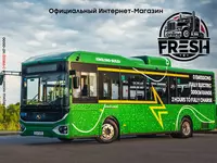 Электробус KING LONG SmartCity