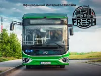 Электробус KING LONG SmartCity В рассрочку