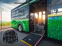 Электробус KING LONG SmartCity "Fresh online"©️