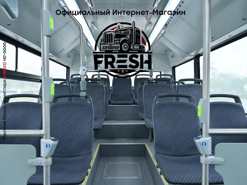 Электробус KING LONG SmartCity