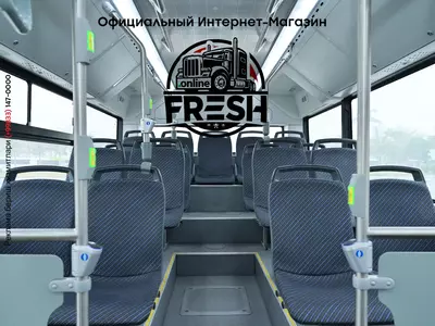 Электробус KING LONG SmartCity