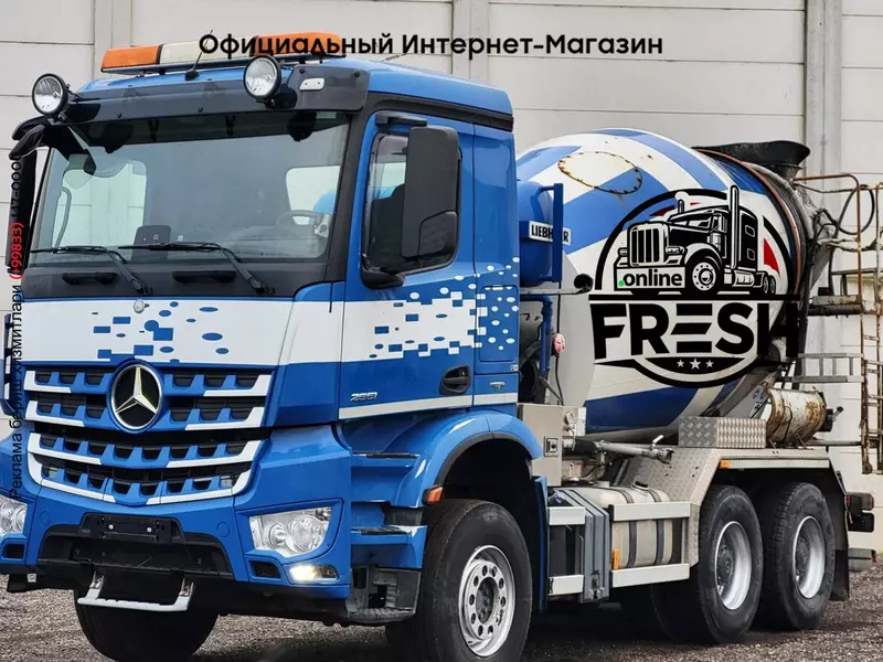 Mercedes Arocs 2651 6X4 Бетономсеситель грузовик