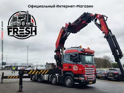Тягач Scania R560 8X2