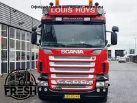 Тягач Scania R560 8X2  В рассрочку
