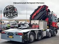 Тягач Scania R560 8X2  "Fresh online"©️