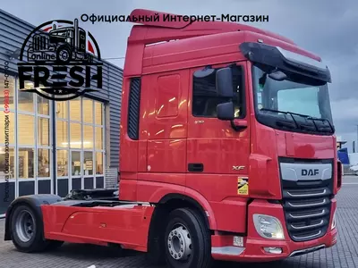 Тягач DAF XF 530 4X2 