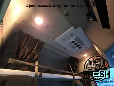 Тягач DAF XF 530 4X2