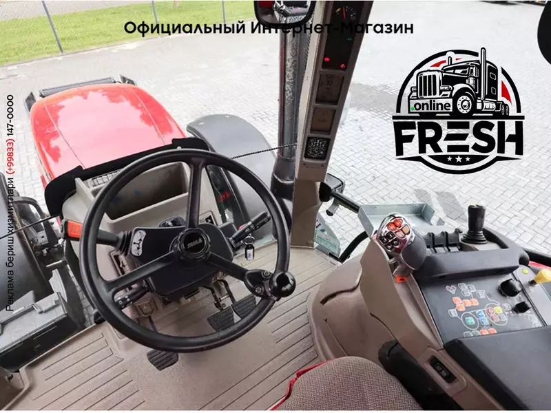 Колесный трактор  Case IH MAXXUM 140 MC