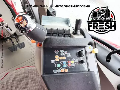 Колесный трактор  Case IH MAXXUM 140 MC