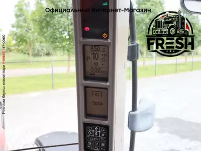 Колесный трактор  Case IH MAXXUM 140 MC