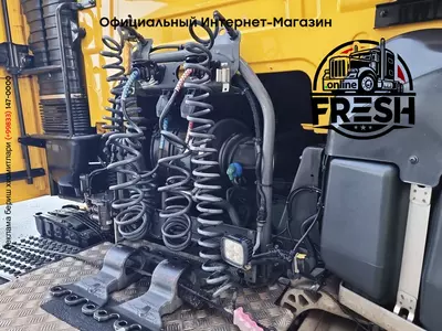 Mega Тягач Volvo FH 500 4X2 