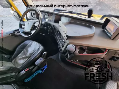 Mega Тягач Volvo FH 500 4X2 